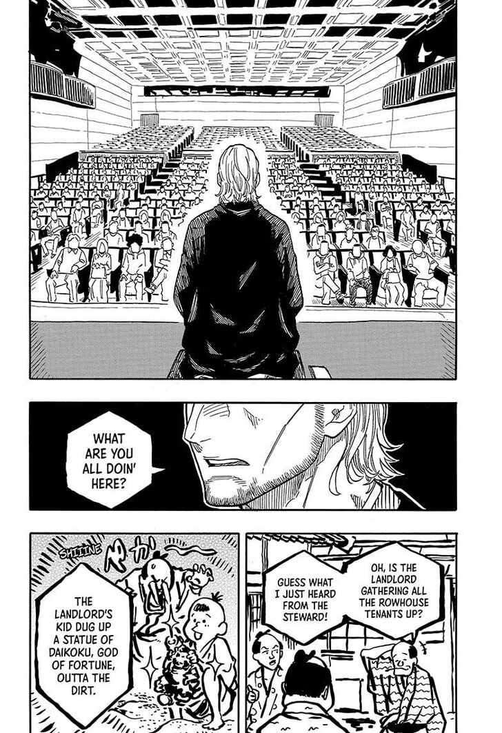 Read Akane Banashi EN Manga Online