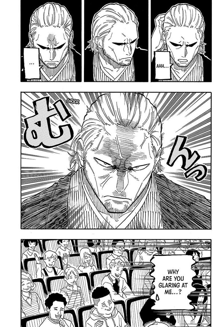 Read Akane Banashi EN Manga Online