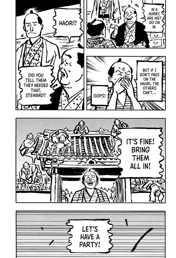 Read Akane Banashi EN Manga Online