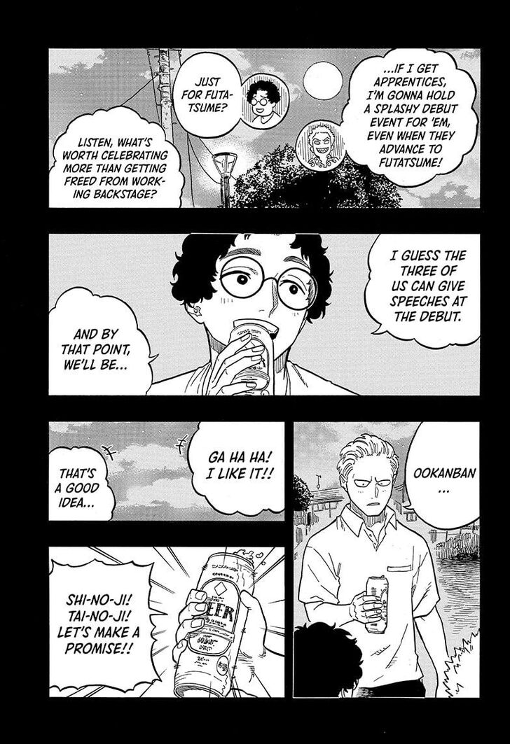 Read Akane Banashi EN Manga Online