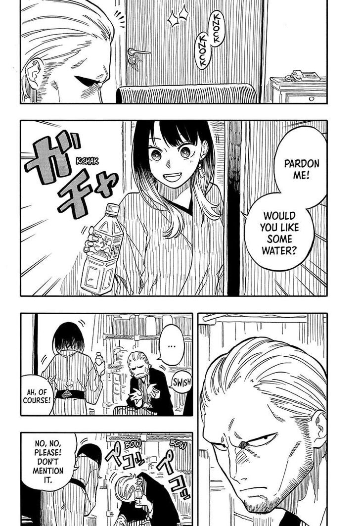 Read Akane Banashi EN Manga Online