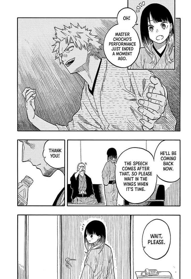 Read Akane Banashi EN Manga Online