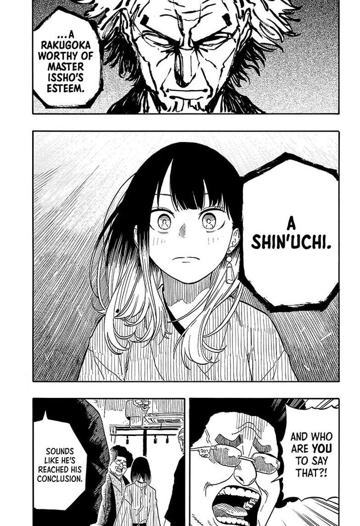 Read Akane Banashi EN Manga Online