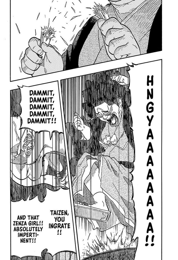 Read Akane Banashi EN Manga Online