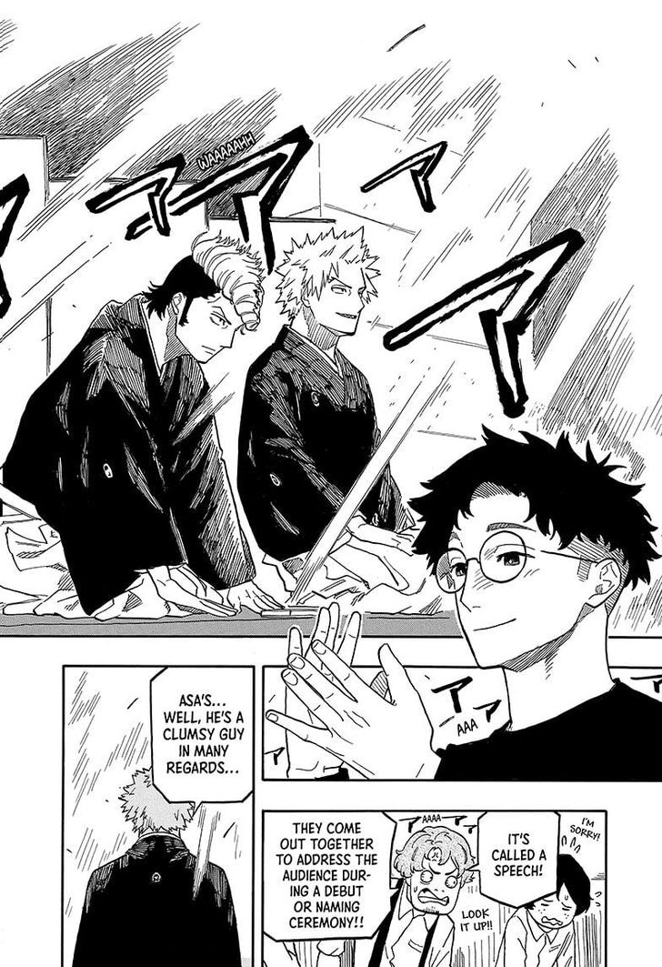 Read Akane Banashi EN Manga Online