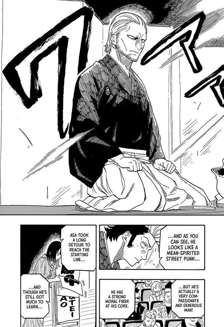 Read Akane Banashi EN Manga Online