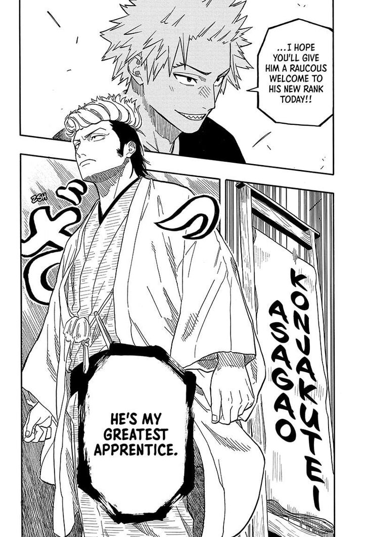 Read Akane Banashi EN Manga Online