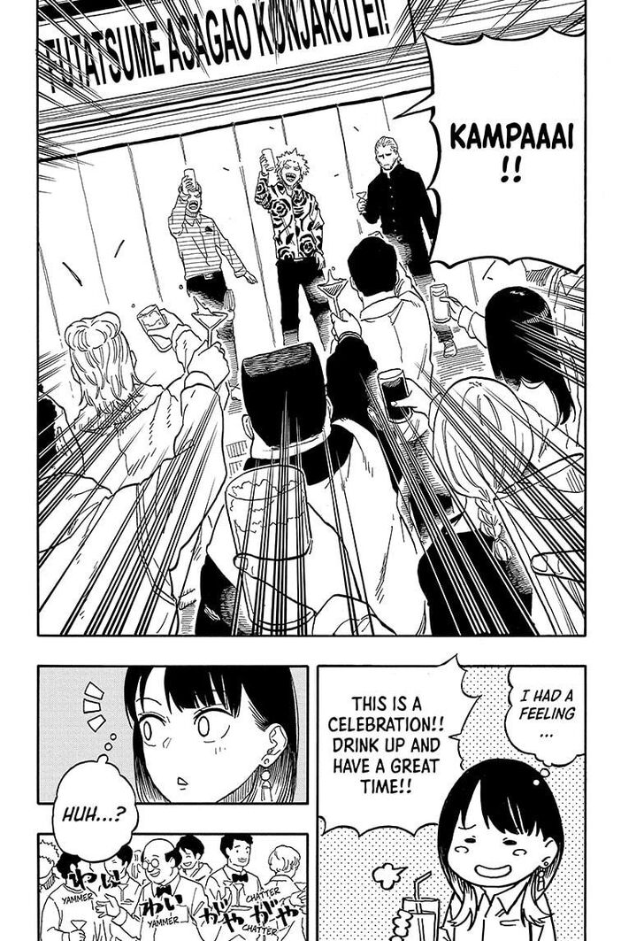 Read Akane Banashi EN Manga Online