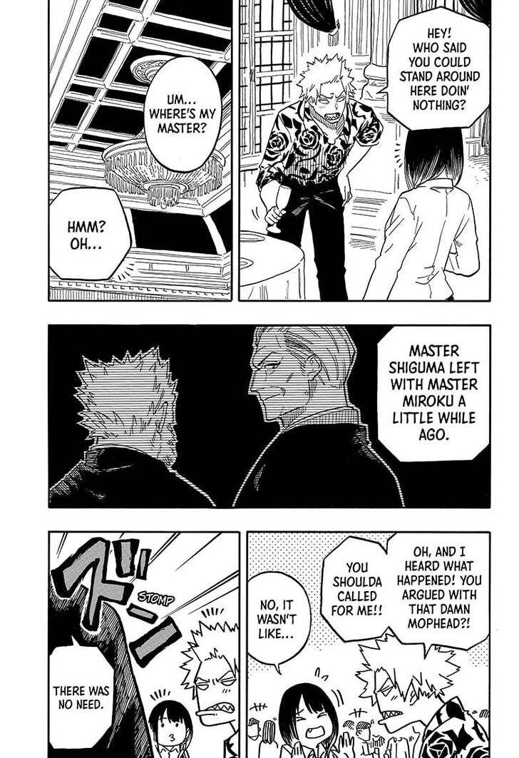 Read Akane Banashi EN Manga Online