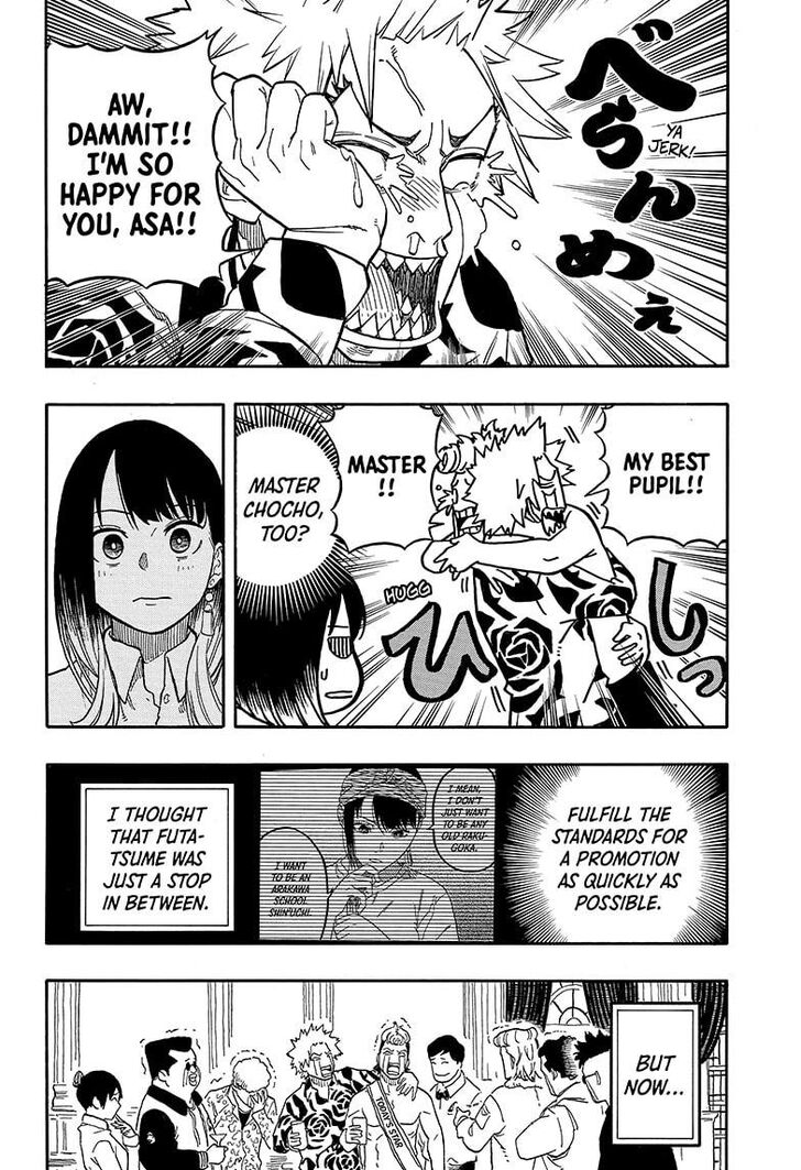 Read Akane Banashi EN Manga Online