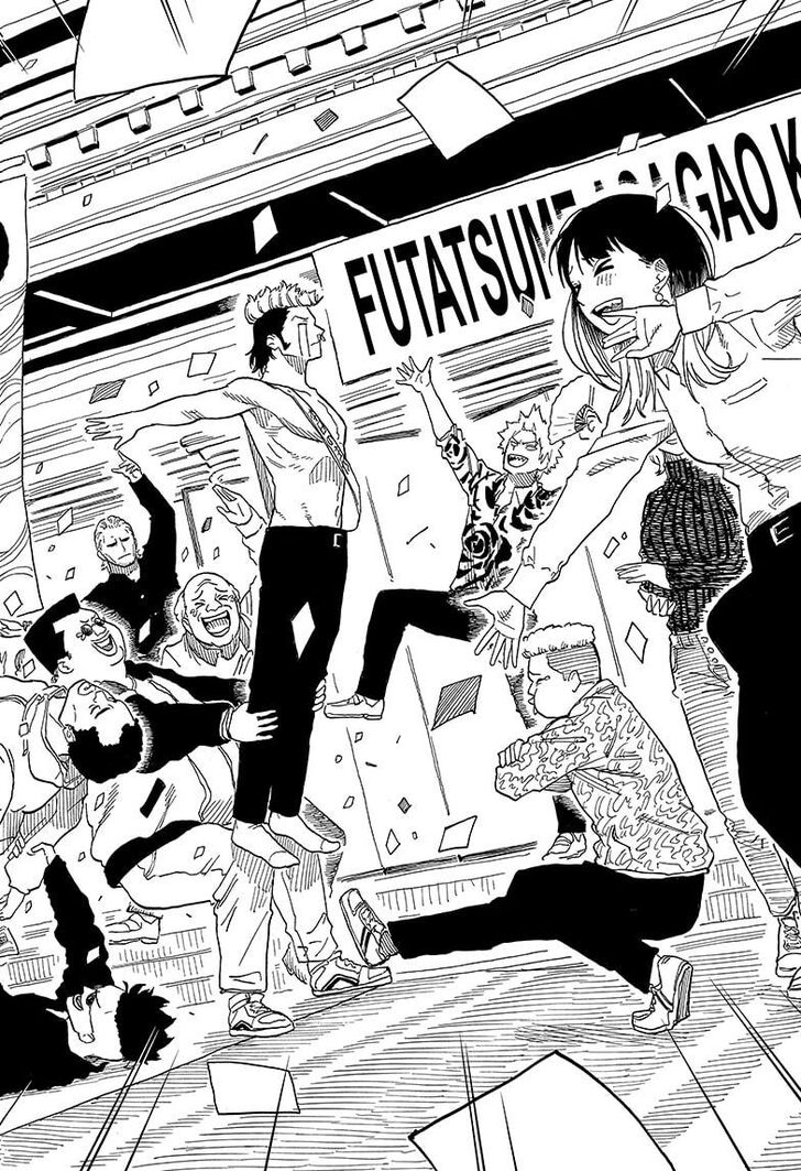 Read Akane Banashi EN Manga Online