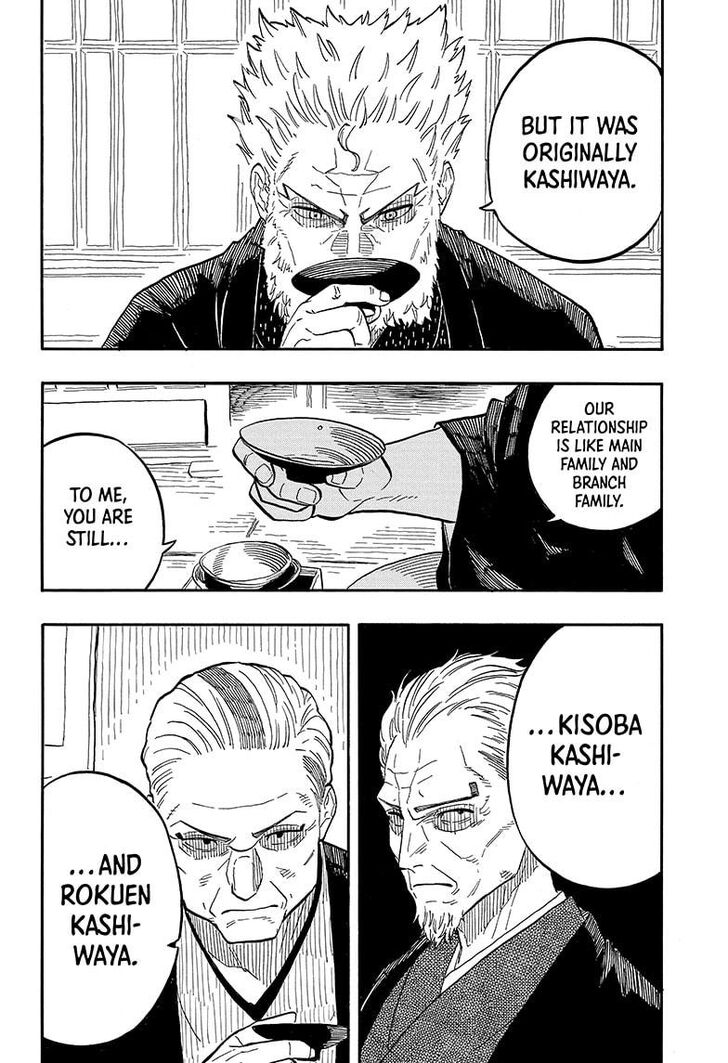 Read Akane Banashi EN Manga Online