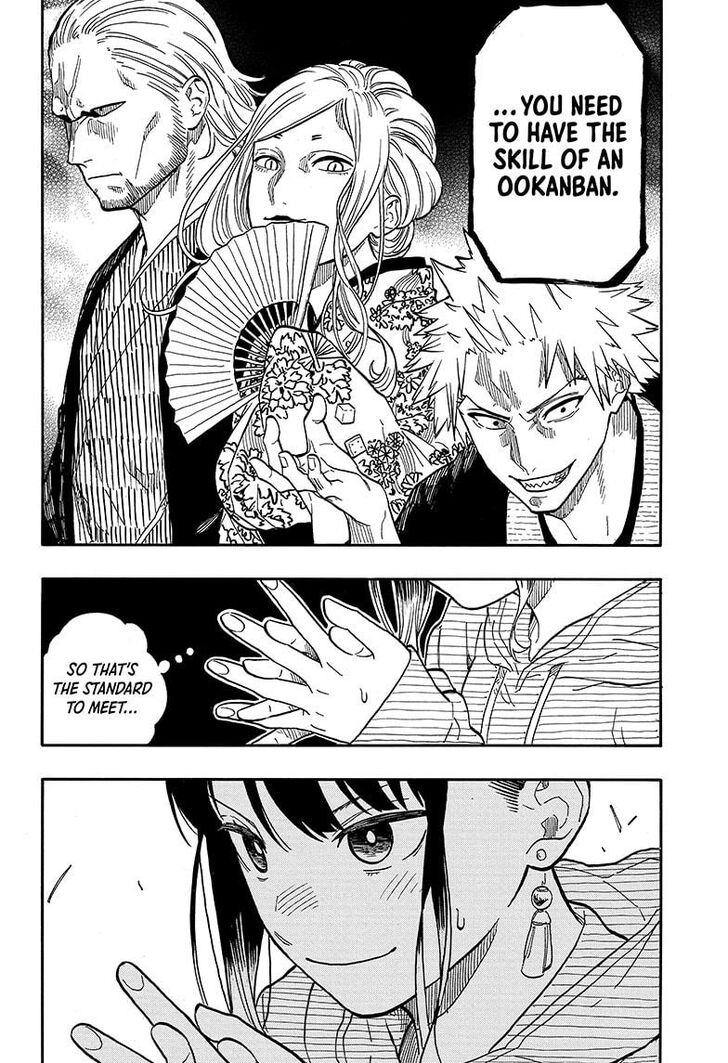 Read Akane Banashi EN Manga Online