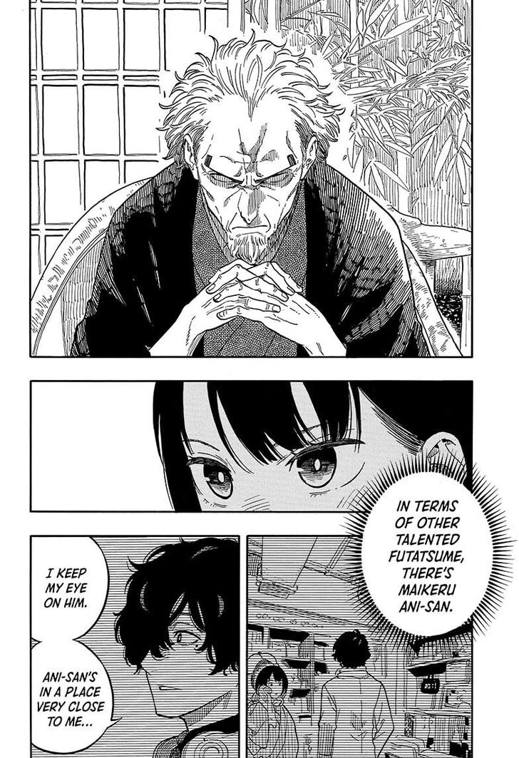 Read Akane Banashi EN Manga Online