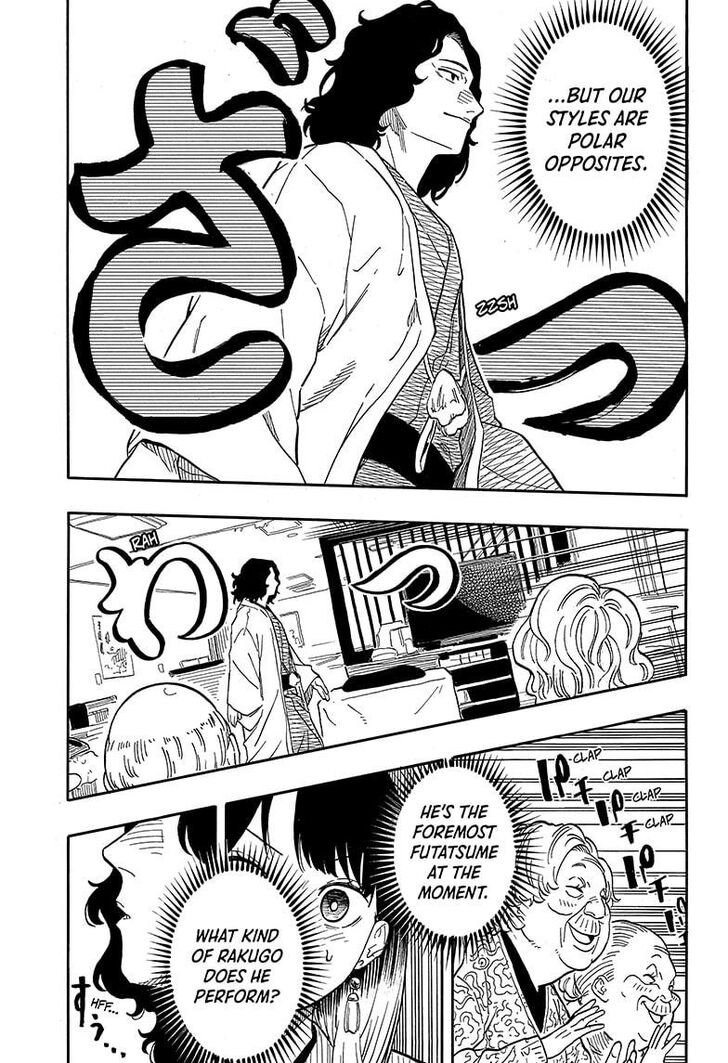 Read Akane Banashi EN Manga Online