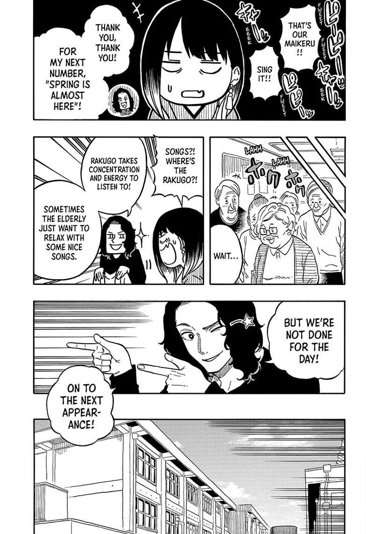 Read Akane Banashi EN Manga Online