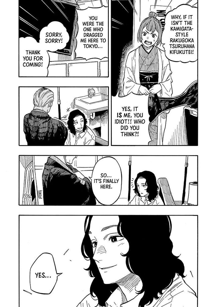 Read Akane Banashi EN Manga Online