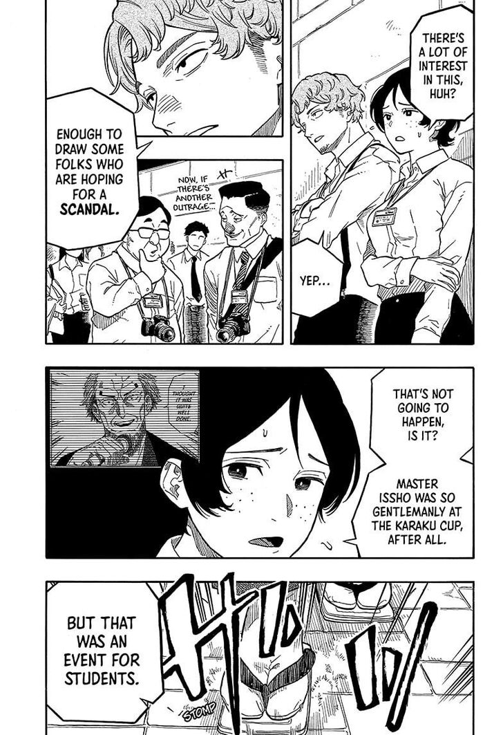 Read Akane Banashi EN Manga Online