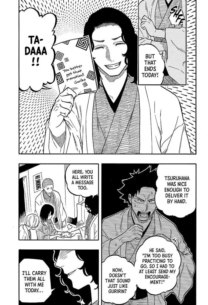 Read Akane Banashi EN Manga Online