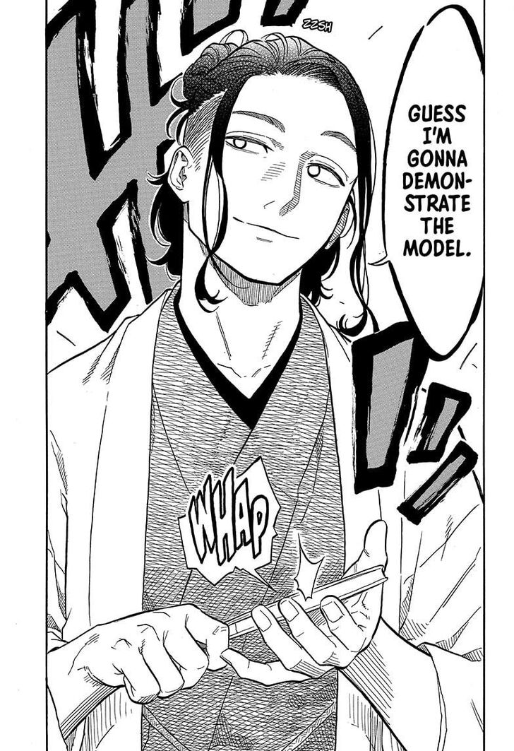 Read Akane Banashi EN Manga Online