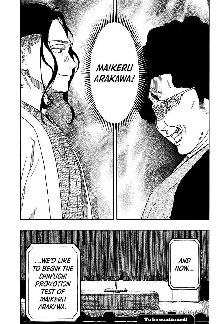 Read Akane Banashi EN Manga Online