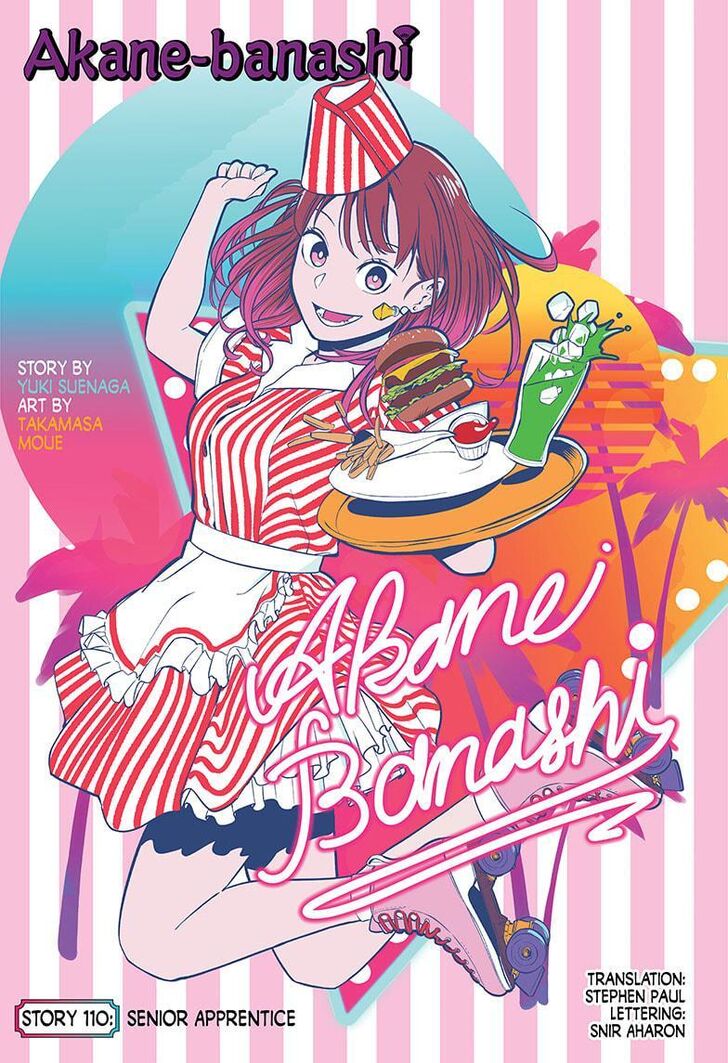 Read Akane Banashi EN Manga Online