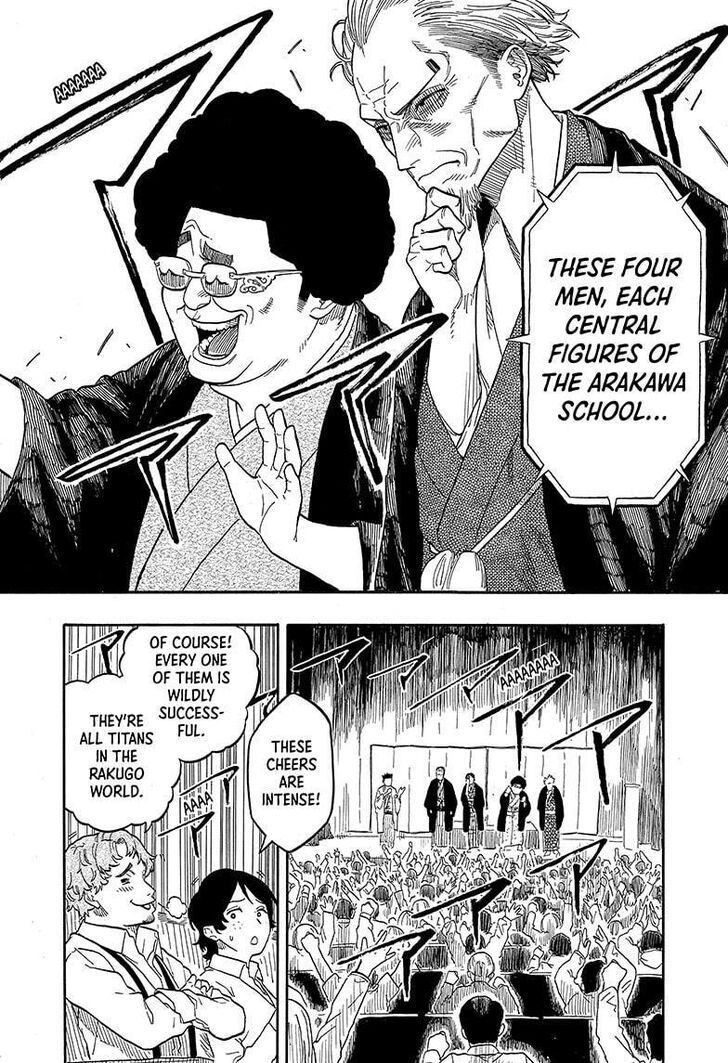 Read Akane Banashi EN Manga Online