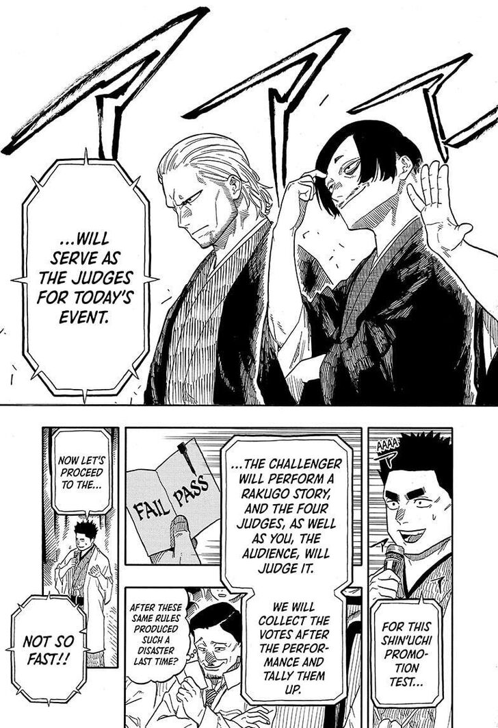 Read Akane Banashi EN Manga Online