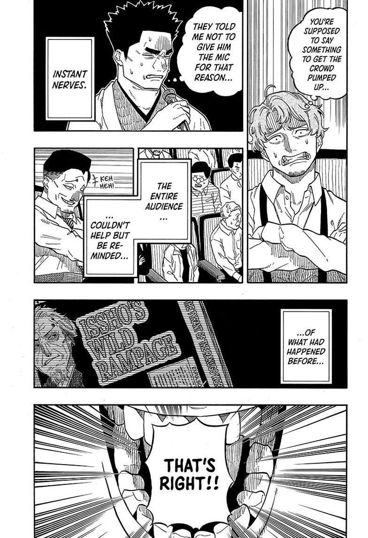 Read Akane Banashi EN Manga Online