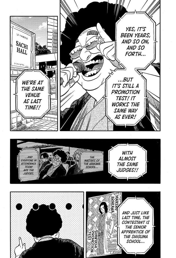 Read Akane Banashi EN Manga Online