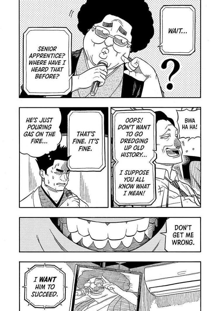 Read Akane Banashi EN Manga Online