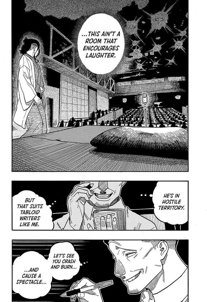 Read Akane Banashi EN Manga Online