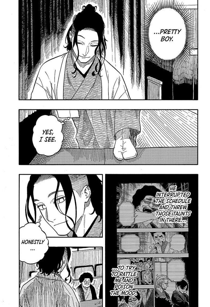 Read Akane Banashi EN Manga Online