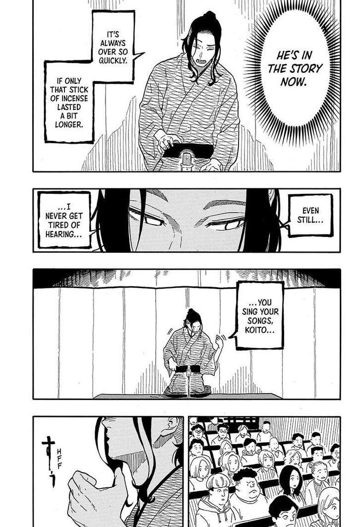 Read Akane Banashi EN Manga Online