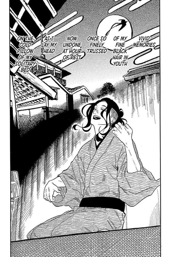 Read Akane Banashi EN Manga Online