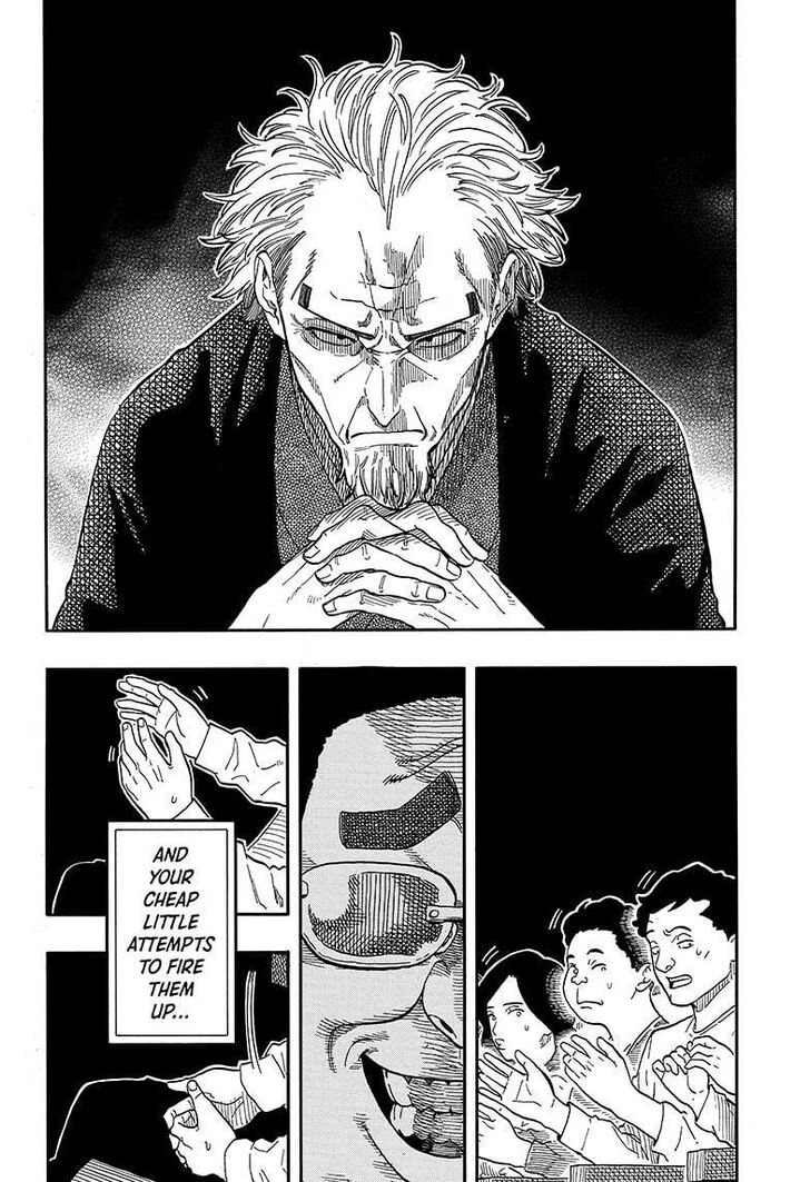 Read Akane Banashi EN Manga Online