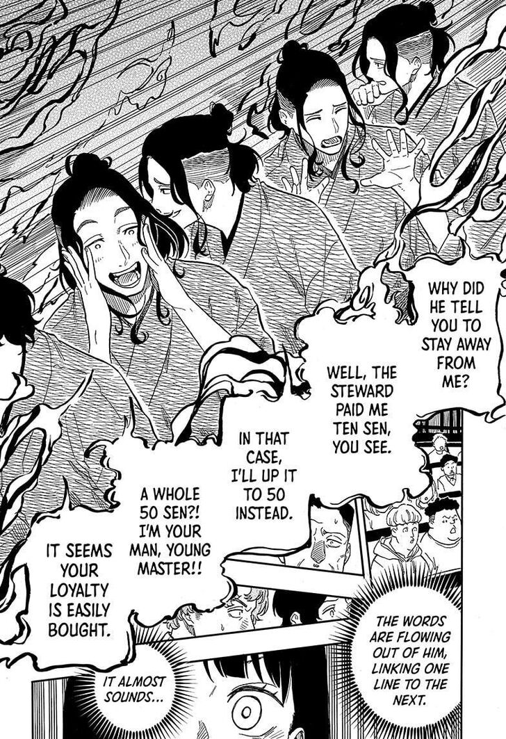 Read Akane Banashi EN Manga Online