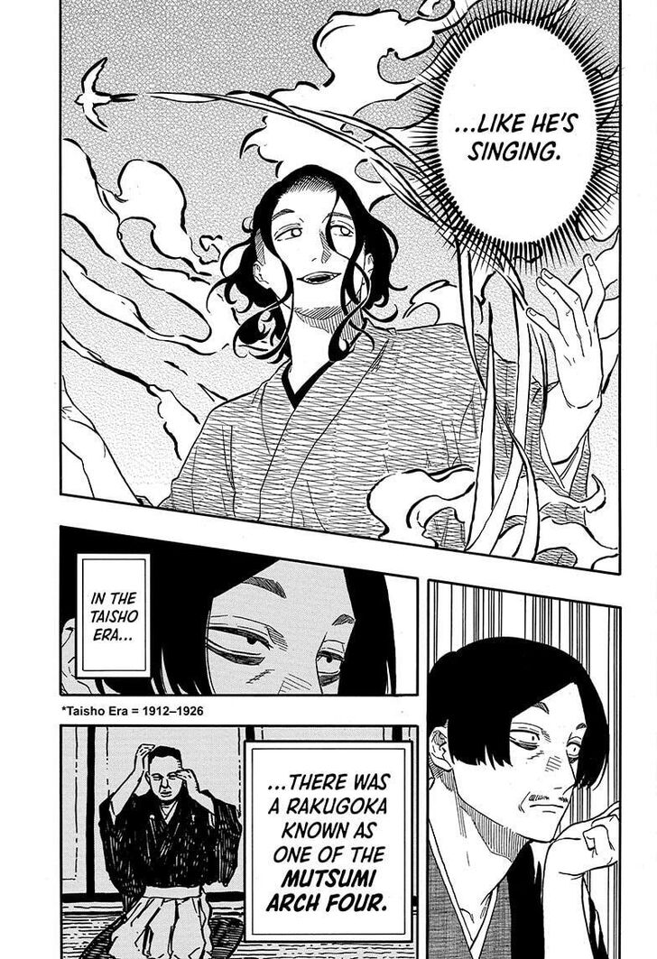 Read Akane Banashi EN Manga Online