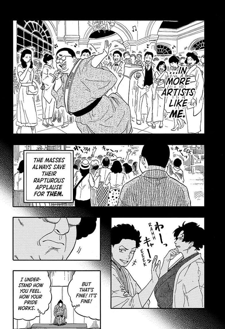 Read Akane Banashi EN Manga Online