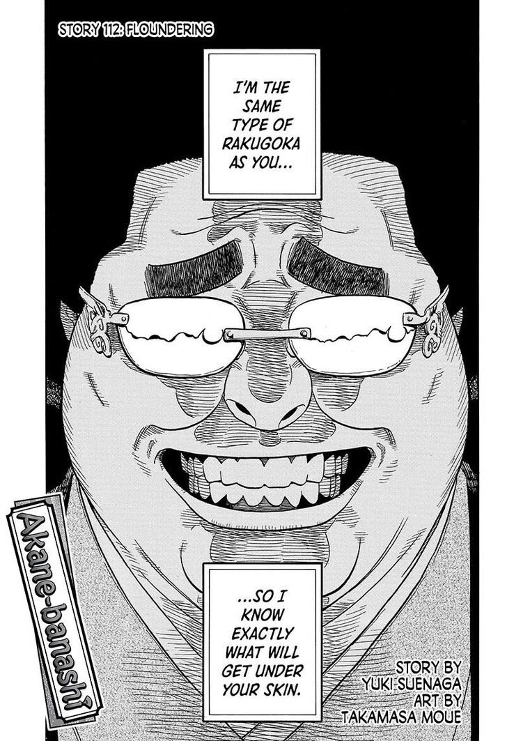 Read Akane Banashi EN Manga Online