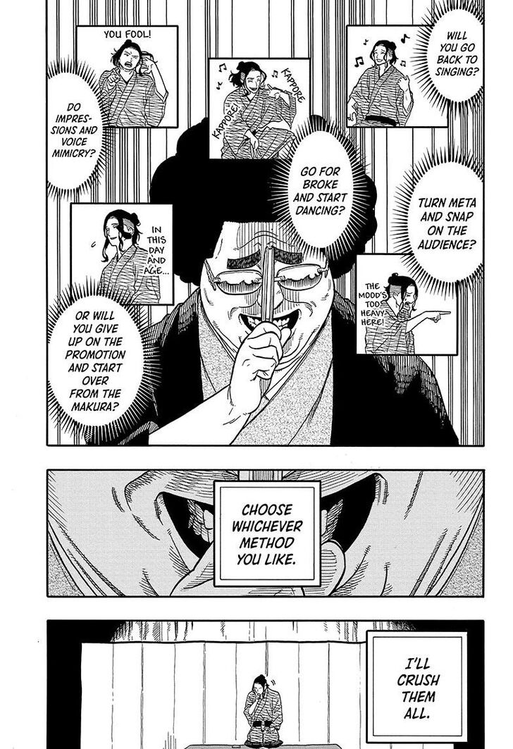 Read Akane Banashi EN Manga Online