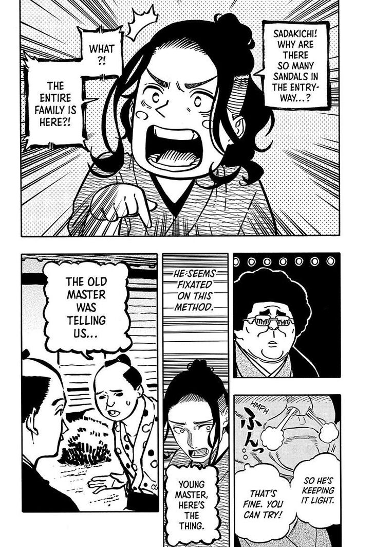 Read Akane Banashi EN Manga Online