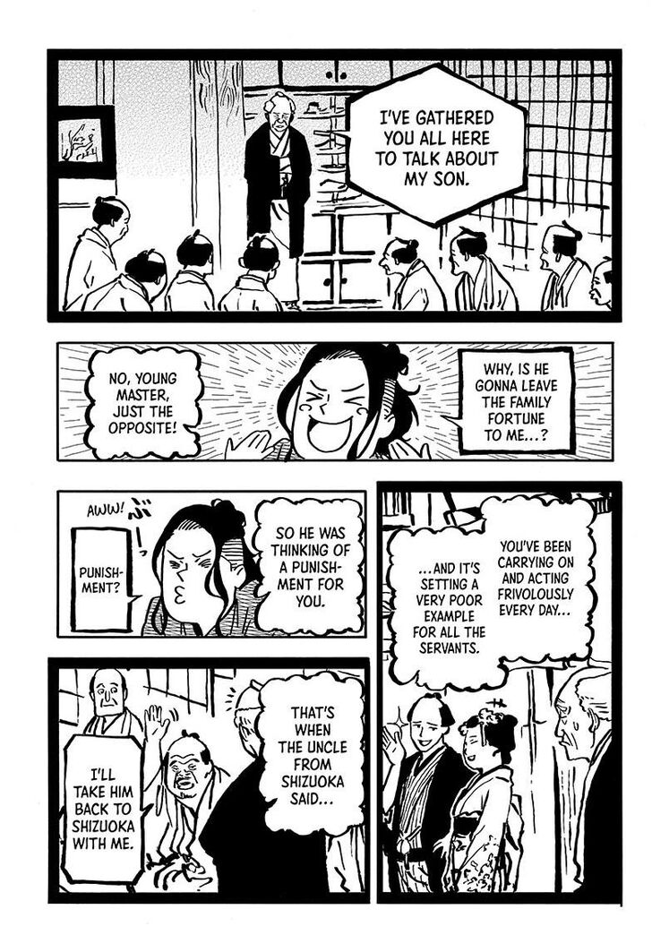 Read Akane Banashi EN Manga Online