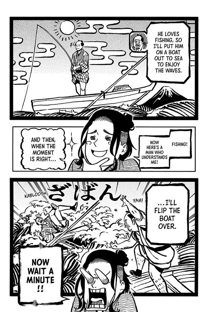 Read Akane Banashi EN Manga Online