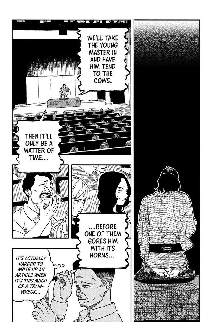 Read Akane Banashi EN Manga Online