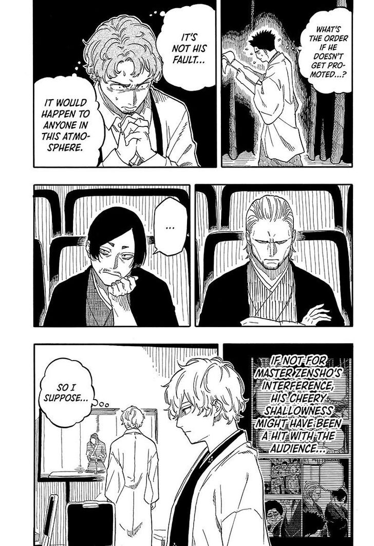 Read Akane Banashi EN Manga Online