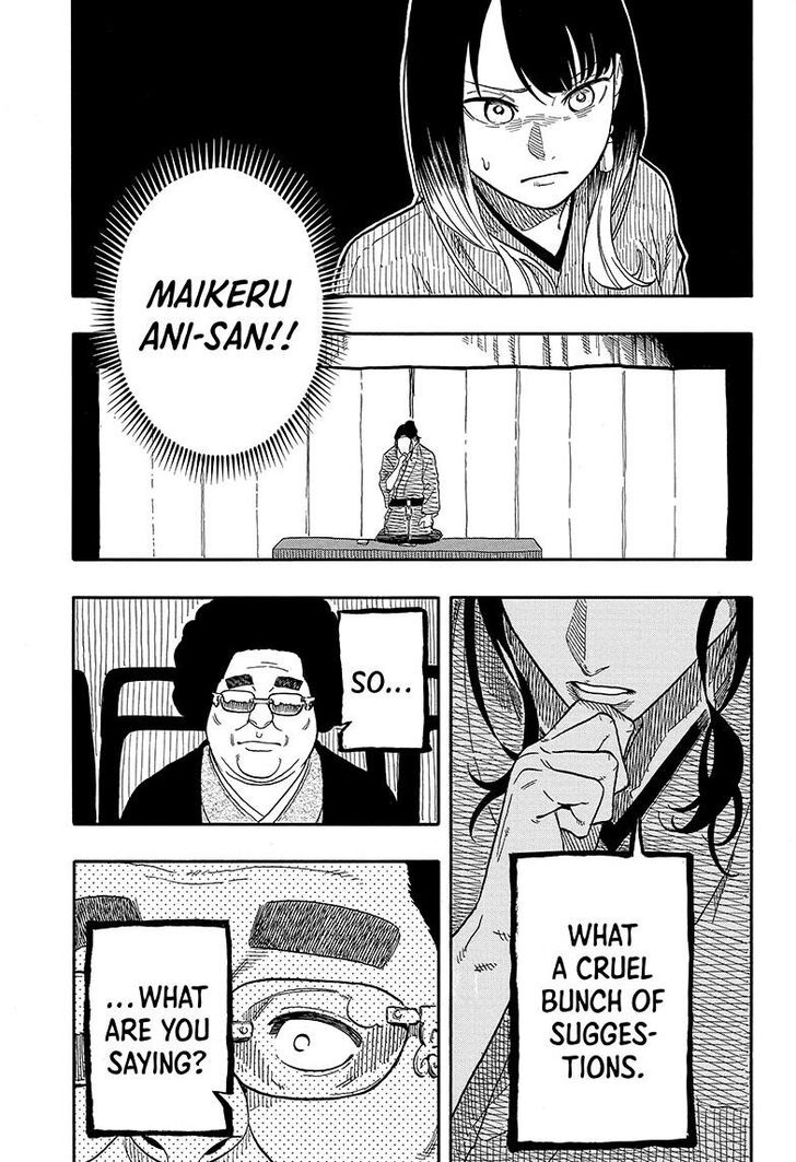 Read Akane Banashi EN Manga Online