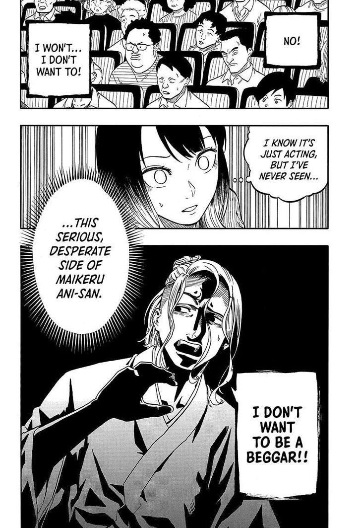 Read Akane Banashi EN Manga Online