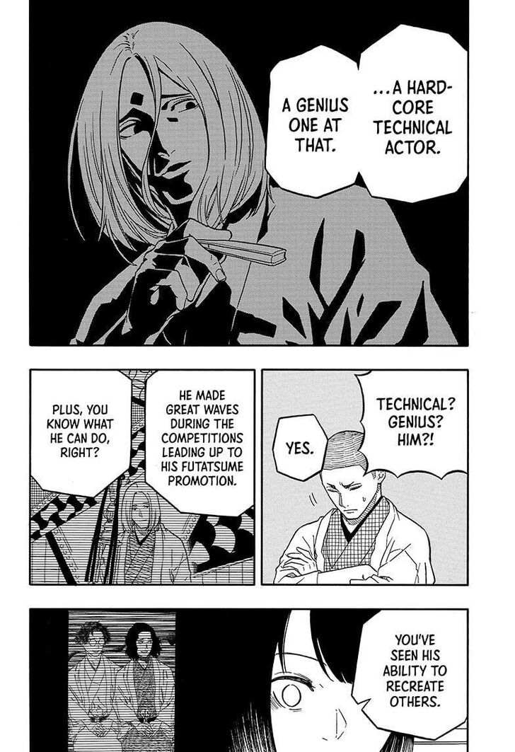 Read Akane Banashi EN Manga Online