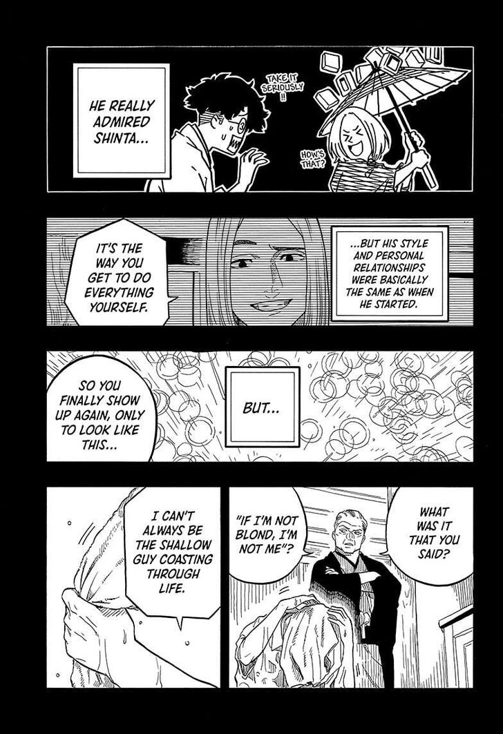 Read Akane Banashi EN Manga Online